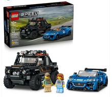 Load image into Gallery viewer, Jaguar Project 7 &amp; Landrover Defender
